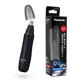 【Panasonic 國際牌】新機能輕巧型電動修鼻毛器(ER-GN11-K日本製)