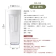 【FUJI-GRACE 日本富士雅麗】經典咖啡茶用冷萃壺1100ml 買一送一