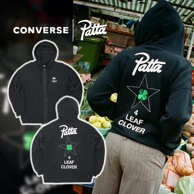 【CONVERSE】外套 Converse x Patta Four-Leaf Clover 男款 黑 白 聯名 幸運草(10024664A01)