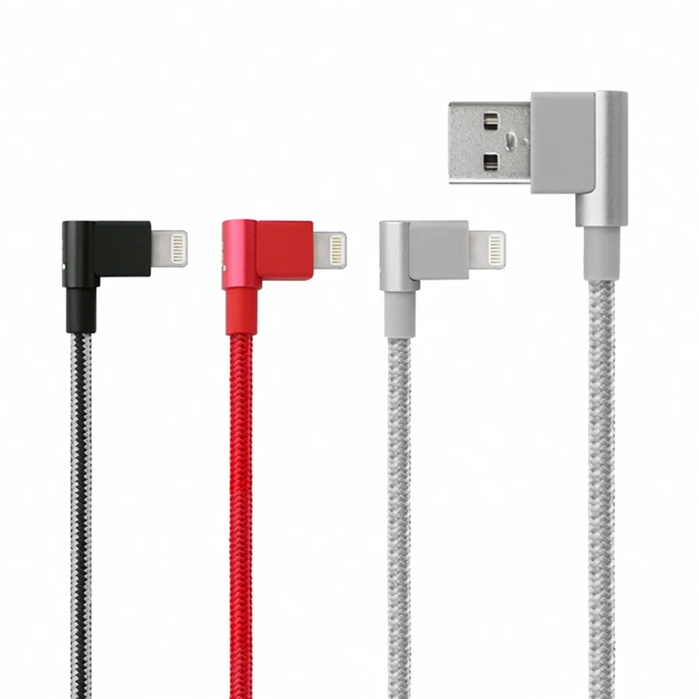 【PQI 勁永】MFi認證 i-Cable 90° USB-A to Lightning 30cm 雙彎頭傳輸充電線