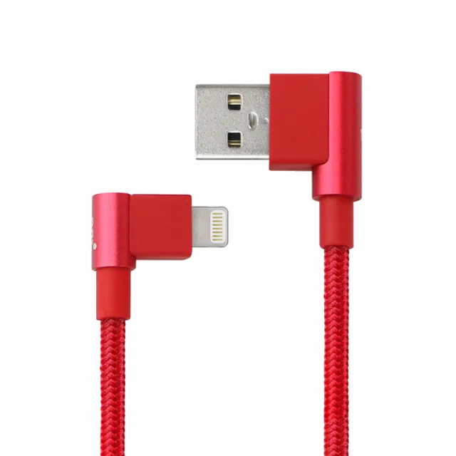 【PQI 勁永】MFi認證 i-Cable 90° USB-A to Lightning 30cm 雙彎頭傳輸充電線