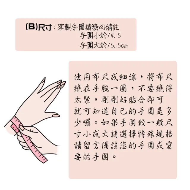 【Naluxe】高冰透海水藍寶石設計款開運手鍊ll藍天伴月(3月誕生石、增加自信、加強表達能力、消除負能量)