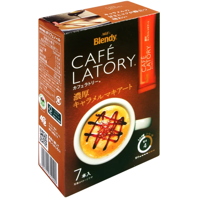 【AGF】CAFE LATORY咖啡-焦糖瑪奇朵(11.5g x7入/盒)