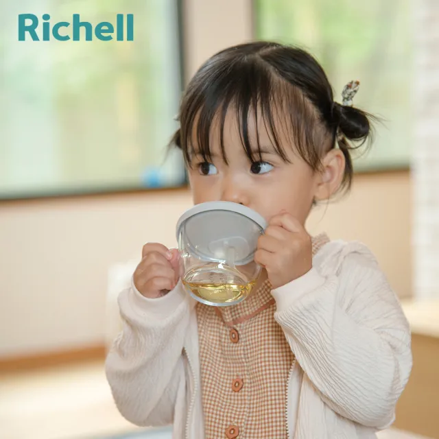 【Richell 利其爾】AX系列 夢幻學習水杯組合200ml水杯+150ml訓練杯(二款任選)