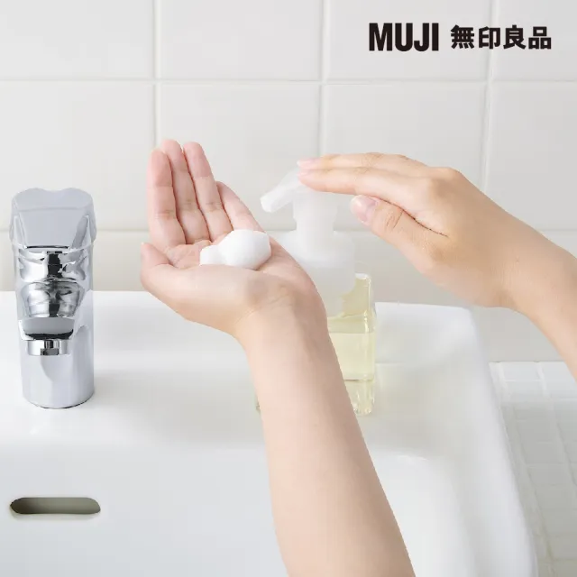 【MUJI 無印良品】泡沫洗手乳補充包230 ml(3入組)