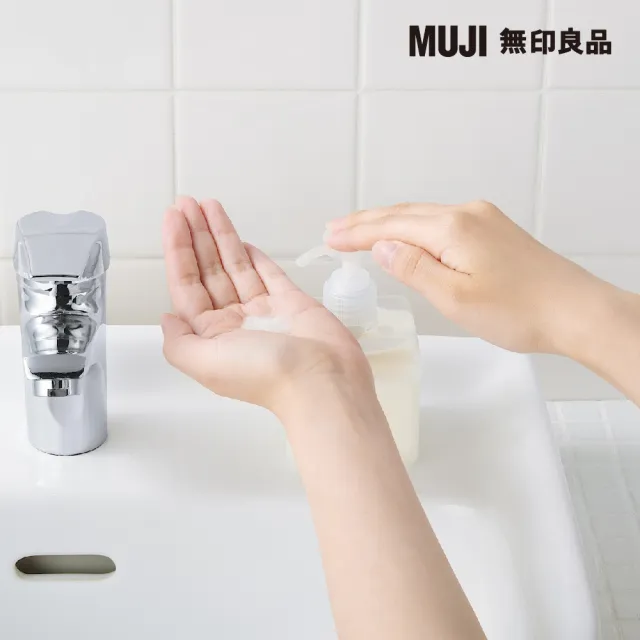 【MUJI 無印良品】洗手乳補充包230 ml(3入組)