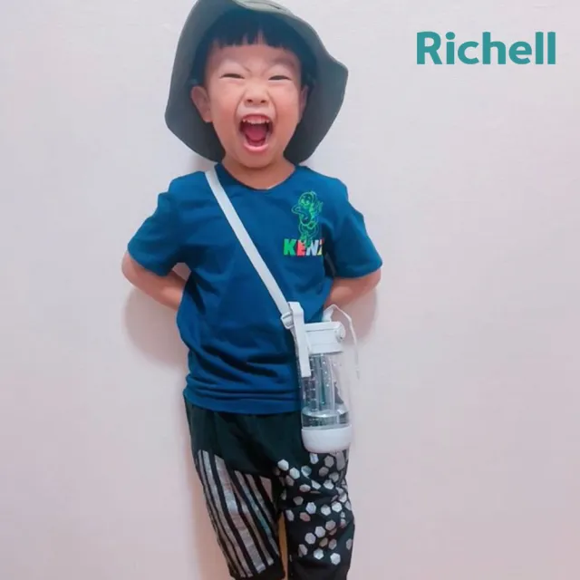 【Richell 利其爾】AX系列 幻夢 450ml 吸管水杯(三款任選)