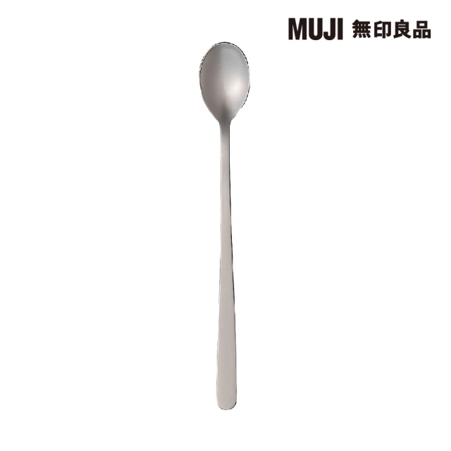 【MUJI 無印良品】不鏽鋼餐具/長匙約20cm(10入)