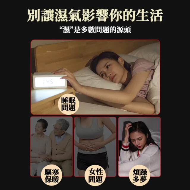 【ROYALLIN 蘿林嚴選】老北京足貼 一盒50片(艾草足貼 腳部貼片 夜間貼 腳部護理)