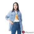 【KeyWear 奇威名品】防蚊抗菌長版罩衫外套(精選多款)