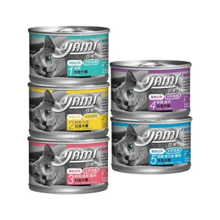 【YAMIYAMI 亞米貓罐】白金大餐主食貓罐170g*24罐/箱(貓主食罐、成貓)