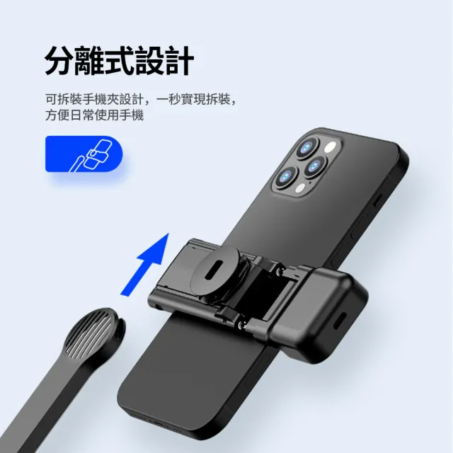 【CYKE】C01 補光燈手機藍牙自拍棒 桌面遠程遙控自拍三腳架 107cm(360°旋轉 直播支架)