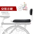 【DIBOTE 迪伯特】自行車後座Q彈軟椅墊坐墊(附靠背)