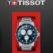 【TISSOT 天梭 官方授權】SUPERSPORT 競速賽車運動時尚錶-45.5mm母親節 禮物(T1256171104100)