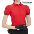 【GoPlayer】女輕薄超彈短袖上衣-淺綠.深藍.紅(高爾夫球衫 polo衫 運動衫)