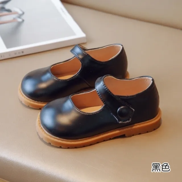 【橘魔法】日系娃娃圓頭皮鞋 (休閒鞋 鞋子 包鞋 女童 兒童 童鞋)