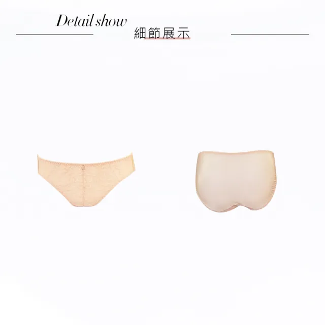 【Swear 思薇爾】享塑美學系列M-XXL蕾絲低腰三角女內褲(澄光膚)