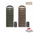 【Naturehike】U250全開式保暖睡袋 MSD07 超值2入組(台灣總代理公司貨)