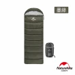 【Naturehike】U250全開式保暖睡袋 MSD07 超值2入組(台灣總代理公司貨)