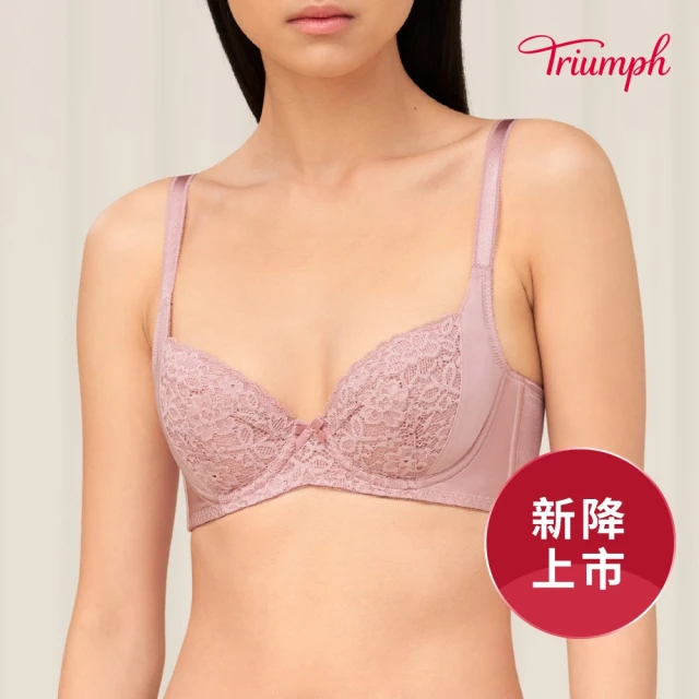 Triumph 黛安芬 美型嚴選系列 包覆托高 B-D罩杯內衣(低調粉)