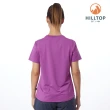 【Hilltop 山頂鳥】POLARTEC T恤 女款 紫｜PS04XFK9ECJ0