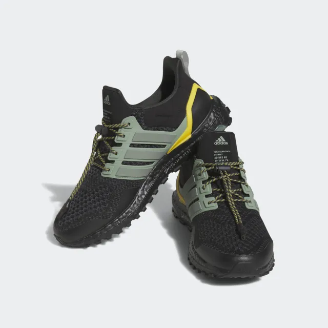 Mens ultra hot sale boost 1.0