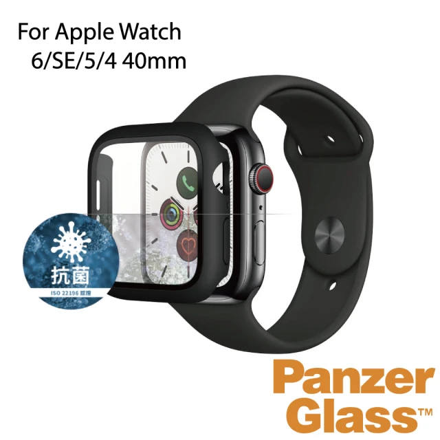 PanzerGlass Apple Watch 6/SE/5/4 40mm 全方位防護高透鋼化漾玻保護殼(黑)