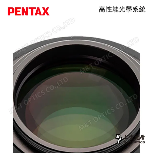 【PENTAX】PENTAX XL 8-24mm Zoom 60度31.7廣角平場目鏡(公司貨)