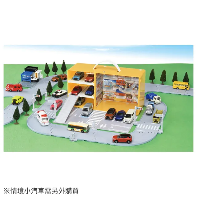 【TOMICA】交通世界  商店提盒附軌道(小汽車 場景)