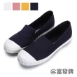 【FUFA Shoes 富發牌】精選人氣懶人鞋款 娃娃鞋 帆布鞋（3款任選）(女鞋/女休閒鞋/通勤鞋)