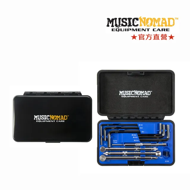 【Music Nomad】MN235｜吉他板手工具盒｜Truss Rod Wrench Set(吉他玩家必備工具組)