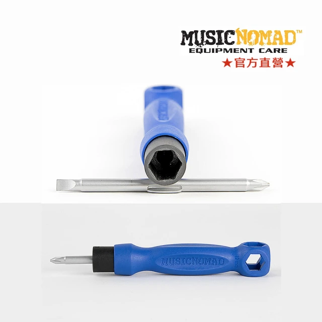 【Music Nomad】MN227-八合一章魚起子The Octopus 8 in 1 Tech Tool(吉他玩家必備工具組)