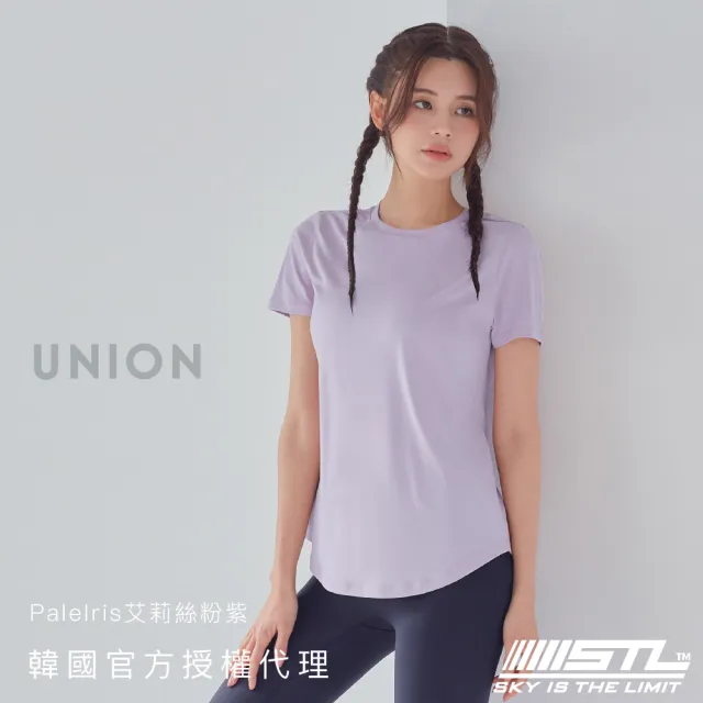 【STL】yoga 現貨 韓國瑜伽 Union 女 運動機能 圓領 短袖 上衣／圓弧蓋臀 快乾(艾莉絲粉紫PaleIris)