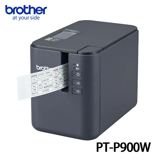 【brother】PT-P900W 無線高速標籤列印機(PT-P900W)