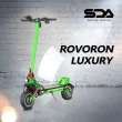 【ROVORON】KULLTER LUXURY 電動滑板車(四色可選)
