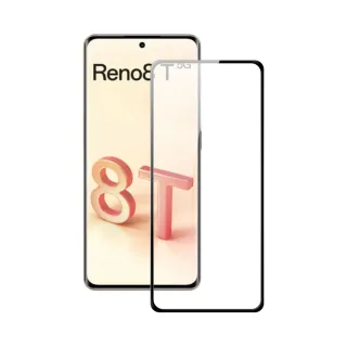 【HH】OPPO Reno 8T 5G -6.7吋-全滿版3D曲面-鋼化玻璃保護貼系列(GPN-OPRN8T-3DK)
