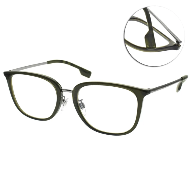 【BURBERRY 巴寶莉】透明感方框 光學眼鏡 藍光鏡片(墨綠 銀#B2330-D 3010)