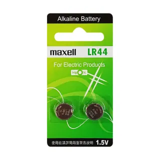 【maxell】LR44鈕扣型A76鹼性電池30粒裝(1.5V 鈕型電池 無鉛 無汞)