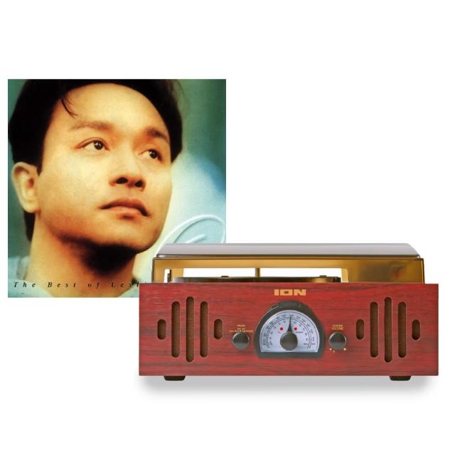 【ion audio】Trio LP neo 3合1復古箱式黑膠唱機/ AM/FM收音機(+張國榮TheBestofLeslieCheung黑膠)
