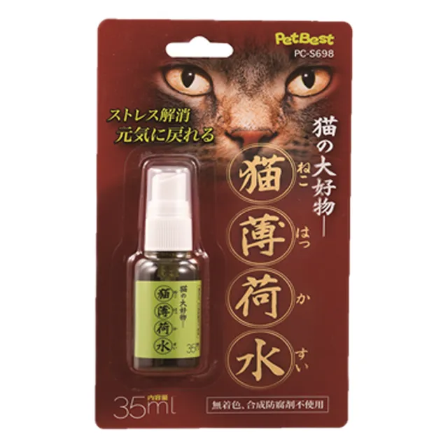 【Canary】Pet Best 貓薄荷水 35ml(貓の薄荷 成貓 無添加 蟲癭果 噴劑 萃取 愛喝水)