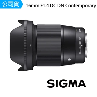 【Sigma】16mm F1.4 DC DN Contemporary For Nikon Z接環 超廣角定焦鏡頭(公司貨)
