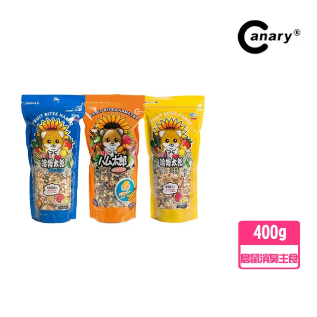 【Canary】哈姆太郎的消臭主食 400g(寵物鼠 倉鼠 飼料 乾糧 消臭 香蕉 蔬菜 餅乾)