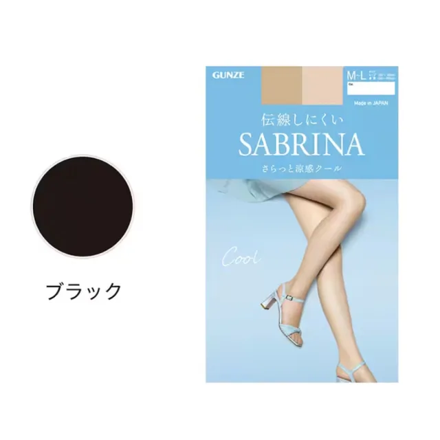 【Gunze 郡是】SABRINA COOL 涼感 美腿薄絲襪(涼感絲襪)