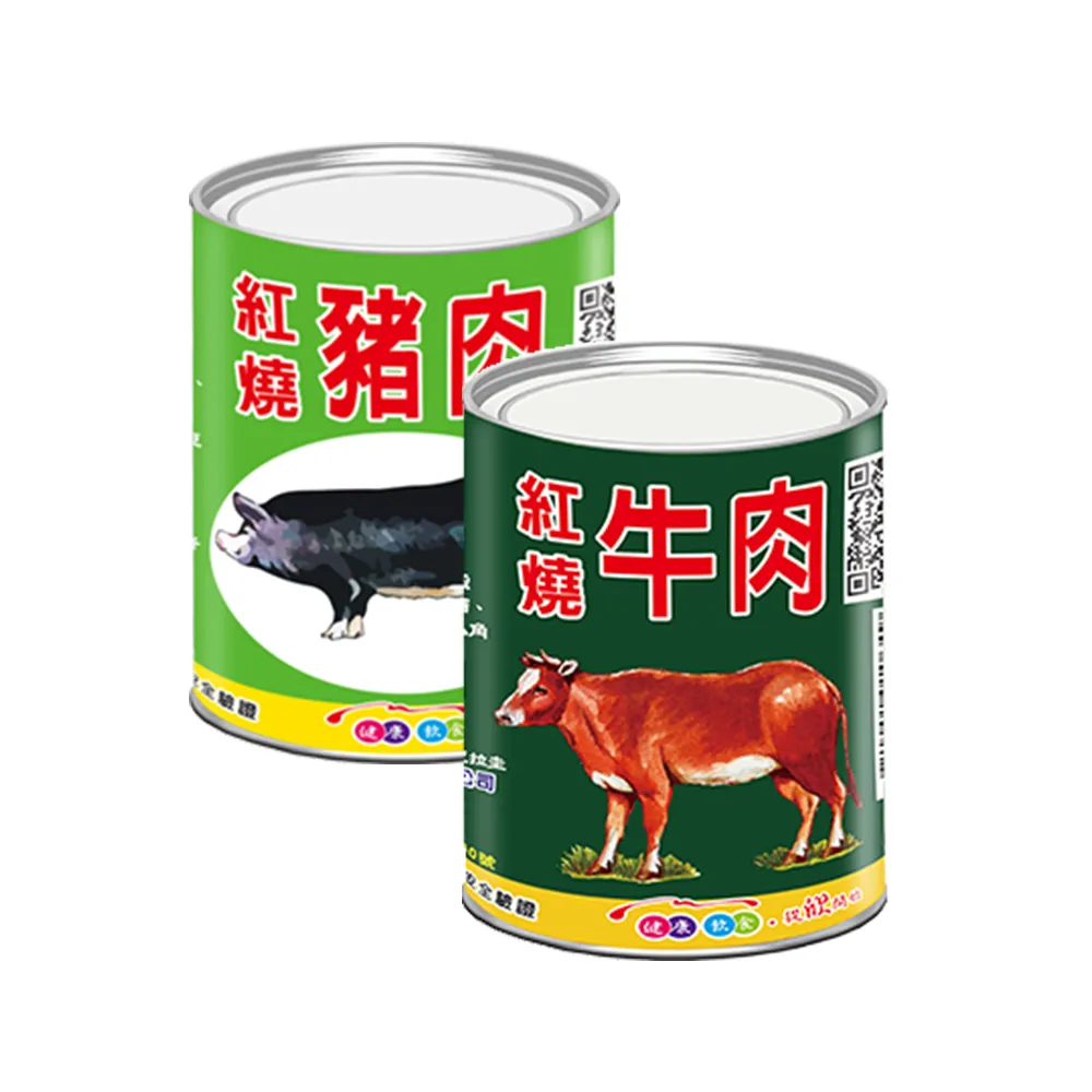 【欣欣】紅燒牛肉x4罐x300g(牛肉/豬肉罐頭)