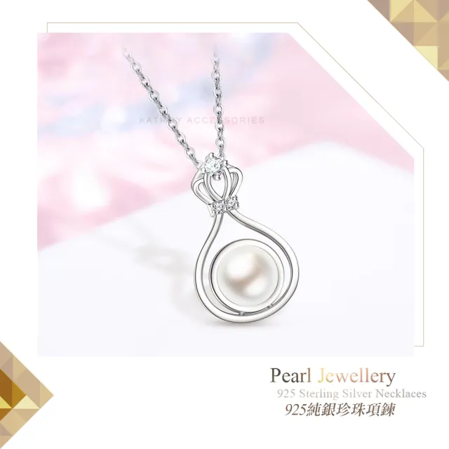 【KATROY】珍珠項鍊．純銀．母親節禮物(6.0mm)