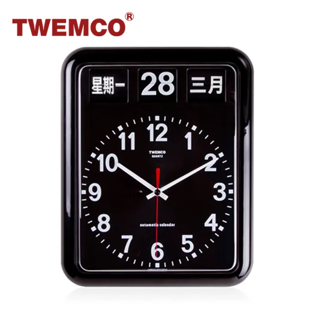 【TWEMCO】BQ-12A 翻頁鐘 中文 英文萬年曆 壁掛(共2色)