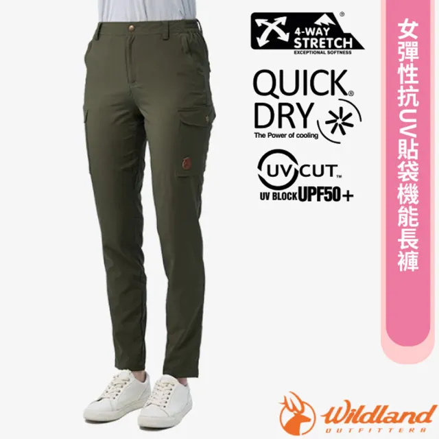 【Wildland 荒野】女 彈性抗UV貼袋機能長褲.休閒運動長褲(0B11321-112 常春藤綠)