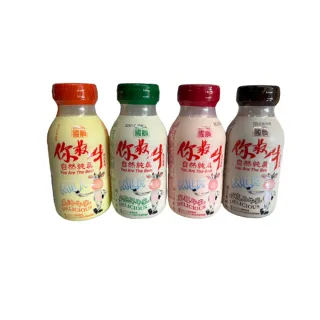 【國農】保久乳系列215mlx24瓶/箱(草莓/巧克力/麥芽/果汁)