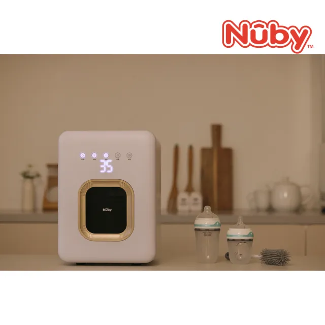 【Nuby官方直營】智能紫外線殺菌烘乾機(NB-U02/消毒機/消毒鍋)