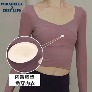 【Porabella】瑜珈長袖上衣  運動上衣 長袖上衣  寬鬆上衣 透膚上衣 運動服 排汗長袖 YOGA clothing